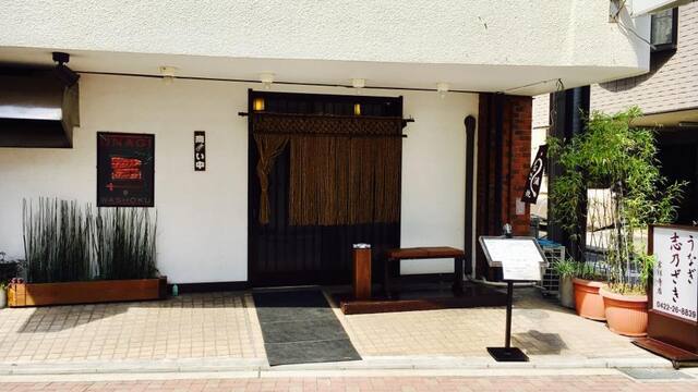 吉祥寺店 外観